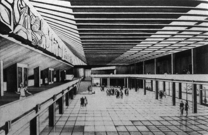 кремлевский дворец съездов. москва. 1961 фото