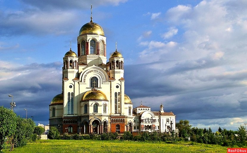 храм памятник на крови екатеринбург фото