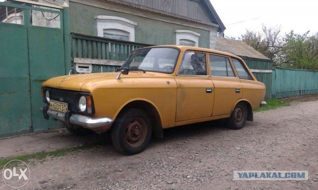Ласковые прозвища машин