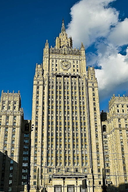 высотное здание мид гельфрейх фото