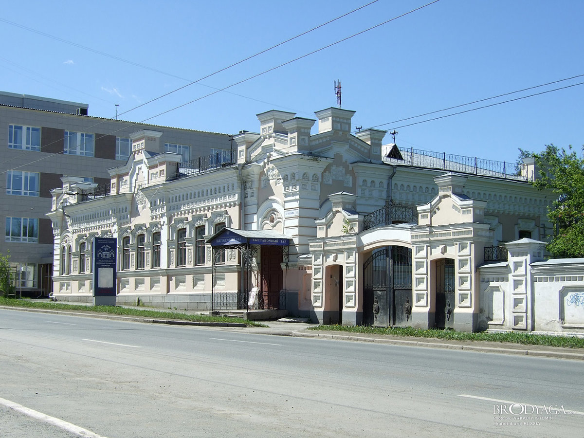 усадьба м. м. ошуркова в екатеринбург. ул. чапаева, 10 фото