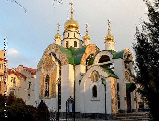 храм святого пантелеймона в ростове-на-дону фото