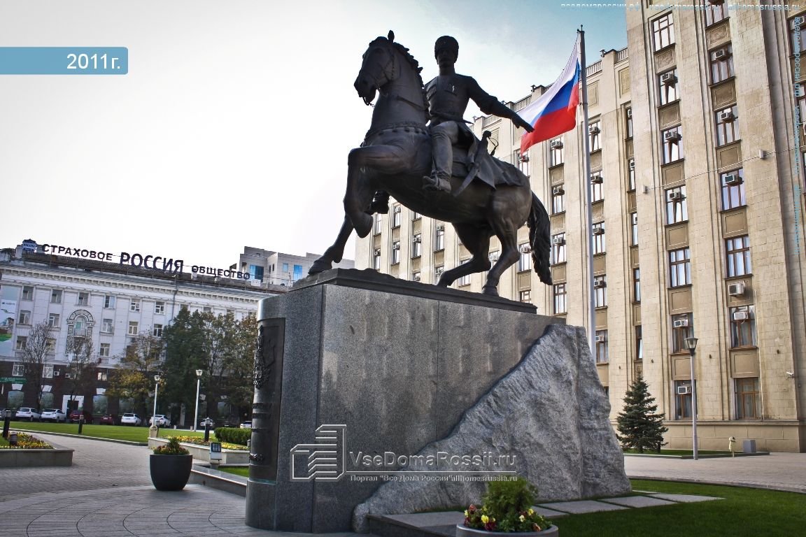 памятник кубанскому казачеству в краснодаре фото
