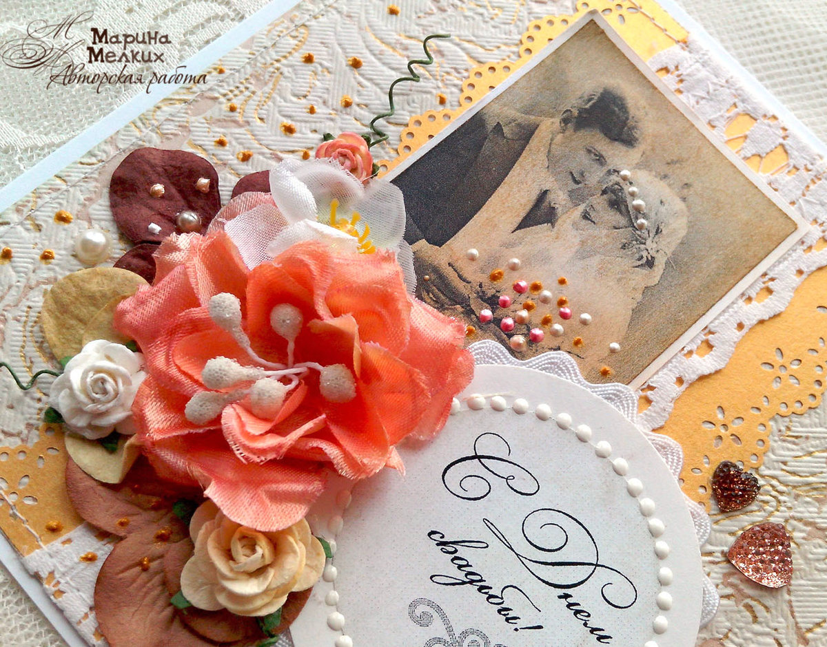 ������, ������������ ��������