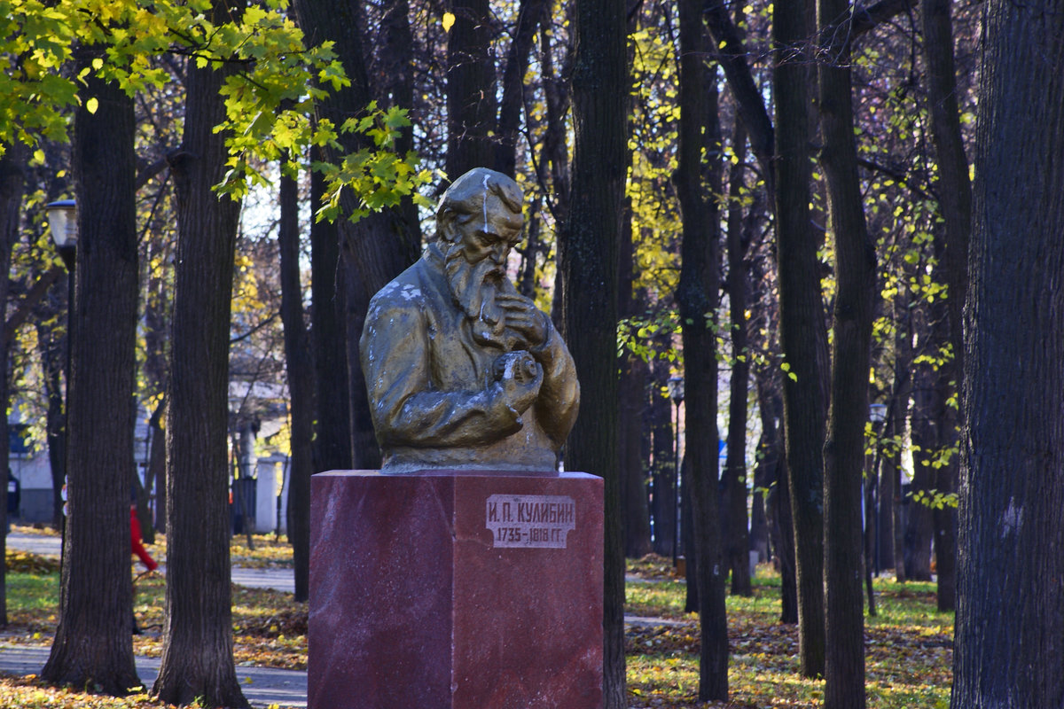 кулибин памятник в нижнем новгороде фото