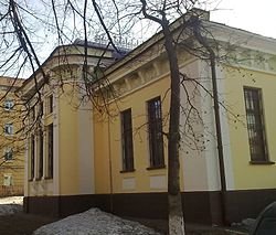 музей нестерова в уфе фото