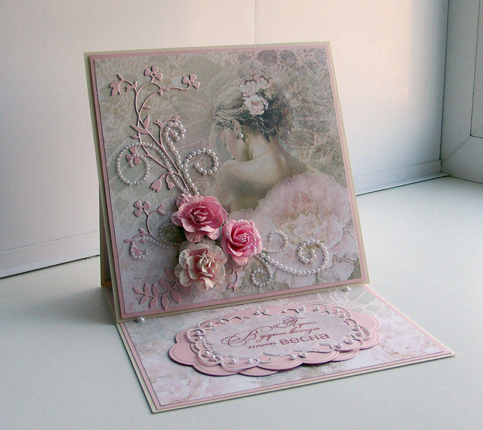 ������ ������ ����� ��������