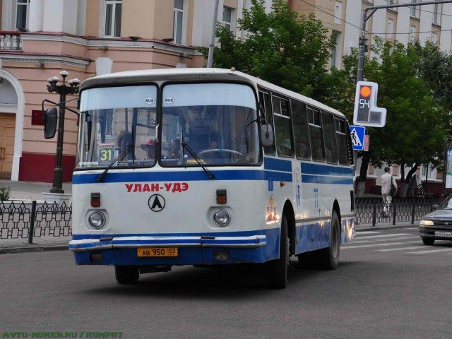лаз 695н фото