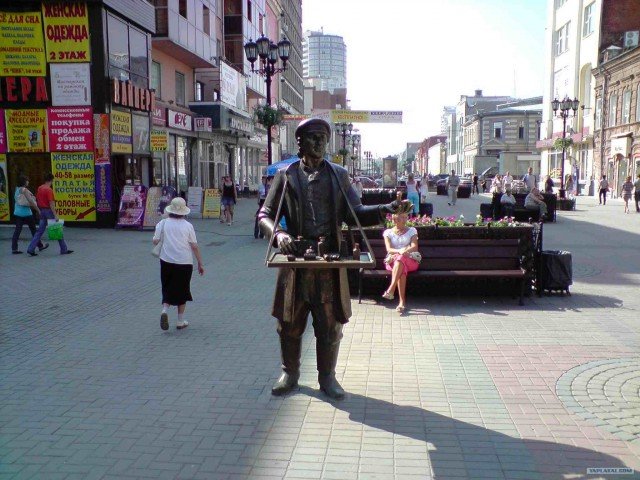 памятник коробейнику в екатеринбурге фото