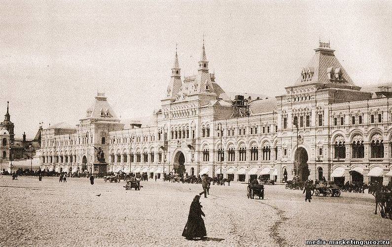 гум/верхние торговые ряды в москве (1890 — 1893) архитектор фото