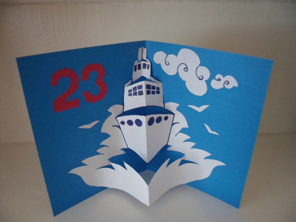 �������� �������� ��� ��������, ����