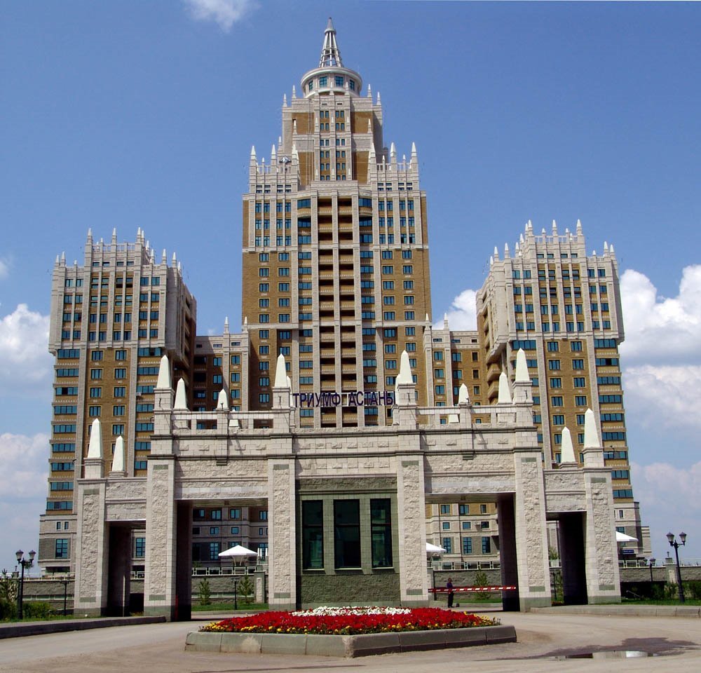 жк триумф астана фото