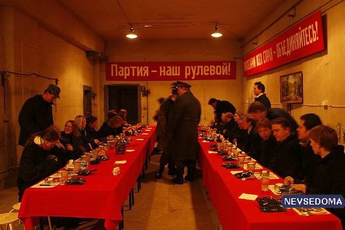 партия наш рулевой фото