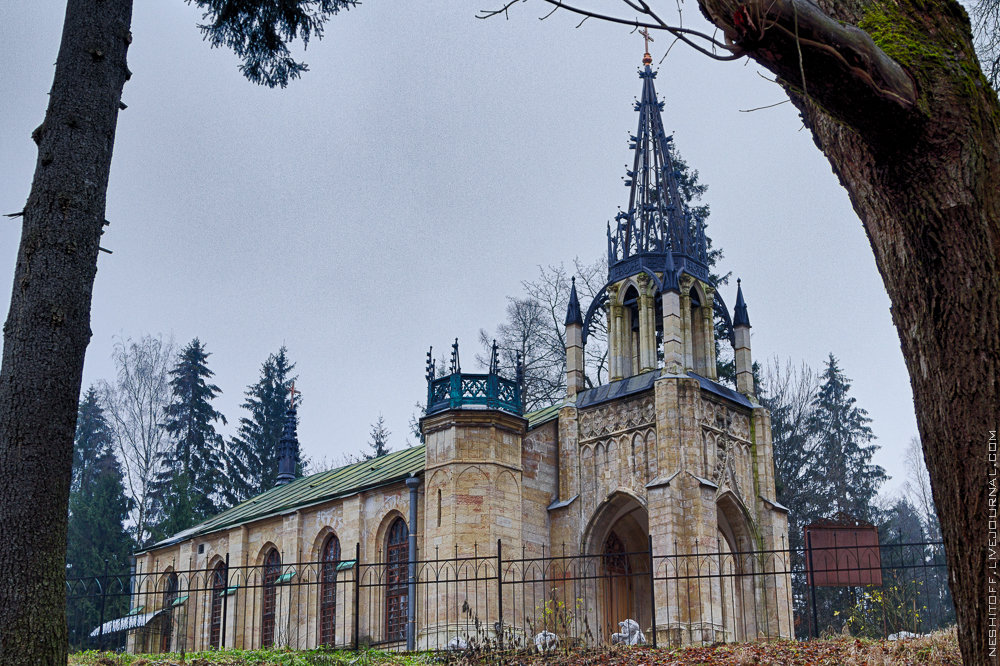 шуваловский парк церковь петра фото