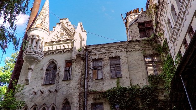 замок барона киев фото