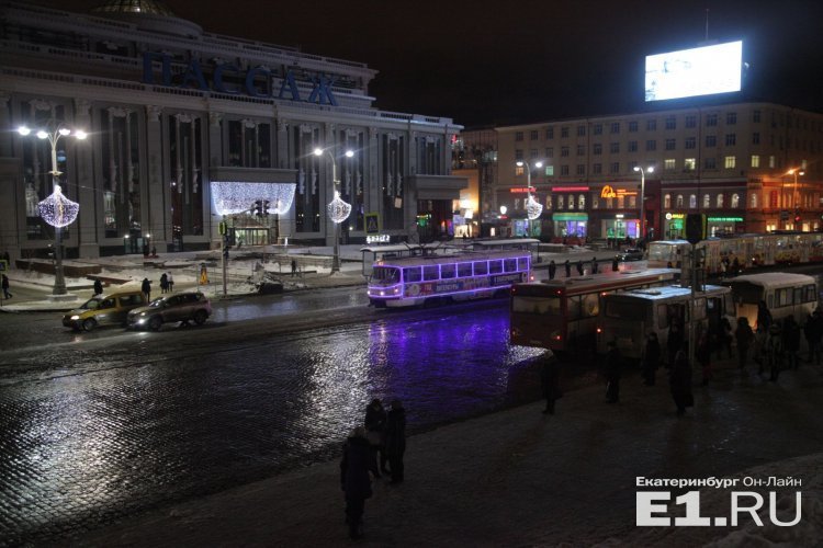 екатеринбург площадь 1905 года фото