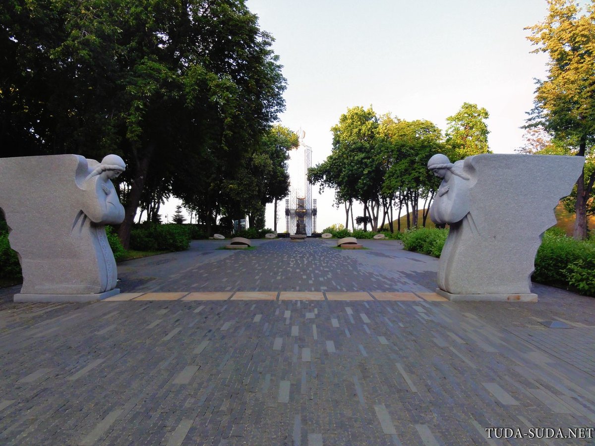 парк вечной славы в киеве фото