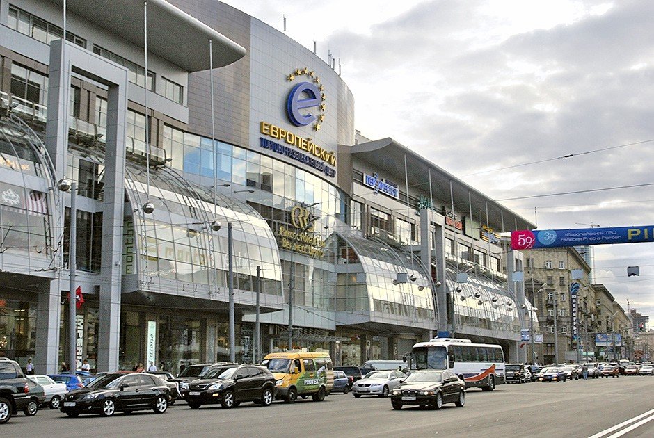 европейский, москва, площадь киевского вокзала, 2 фото