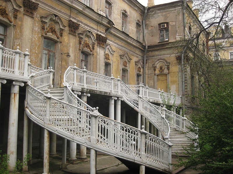 усадьба демидовых в санкт петербурге фото