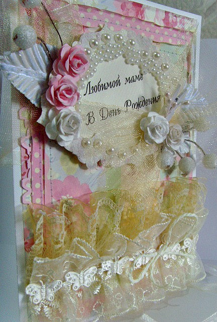 ������ ������, �������� ���� �� ���� �������� �����