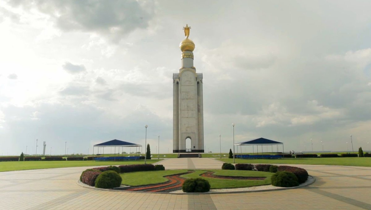 музей заповедник прохоровское поле фото