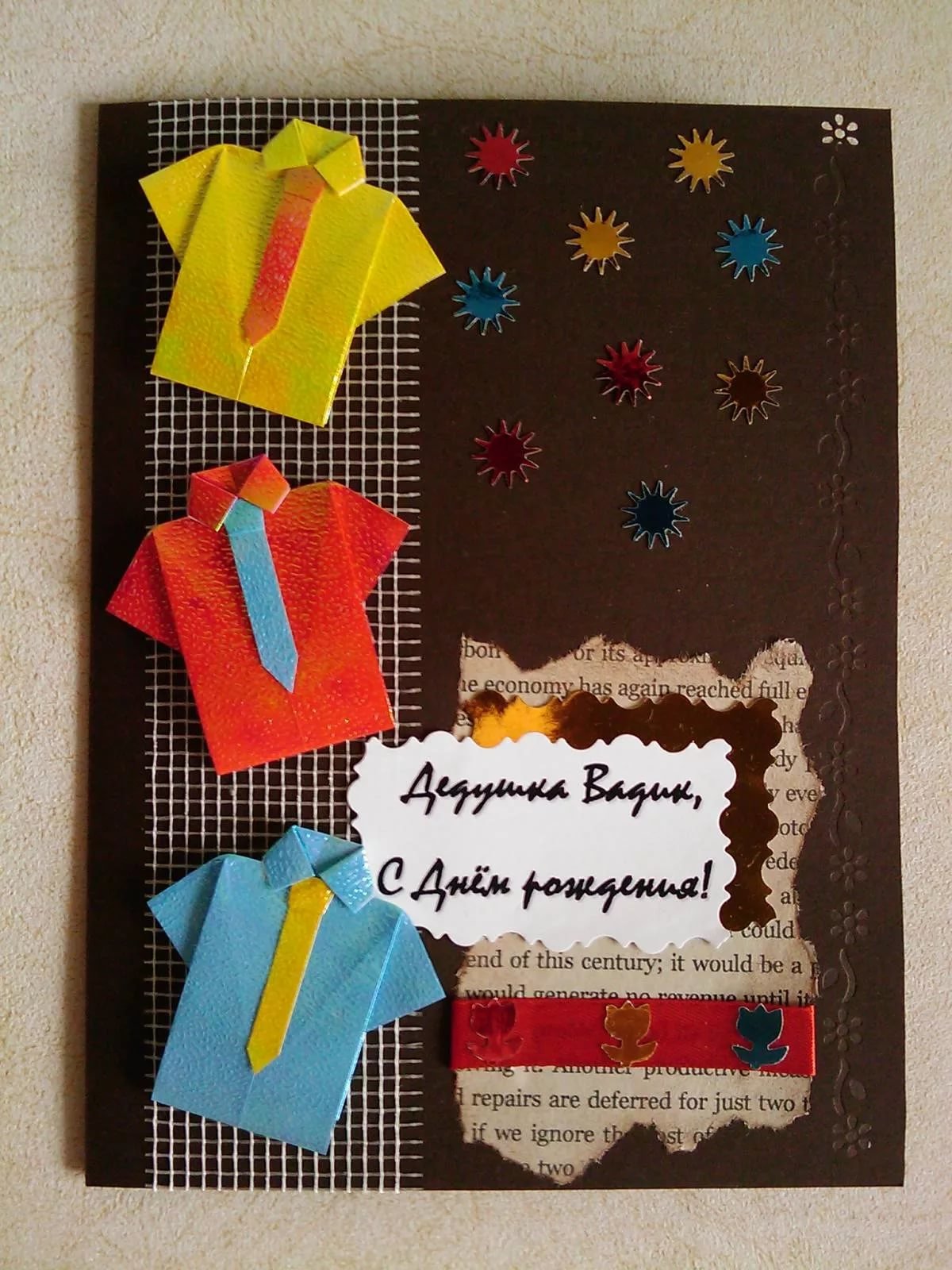 �������� ������� ������ ������ �� ���� ��������, ������ �������