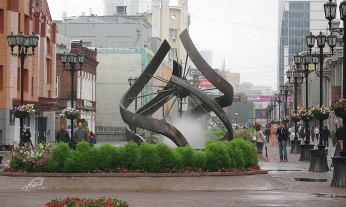 улица вайнера екатеринбург фото