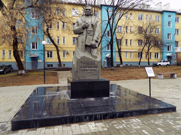 памятник трокаю борисову фото