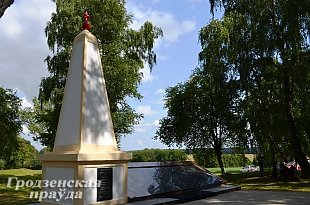 мемориальный комплекс шауличи фото