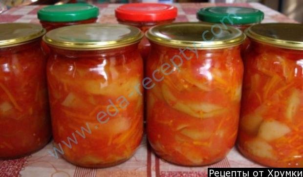 лечо из болгарского фото