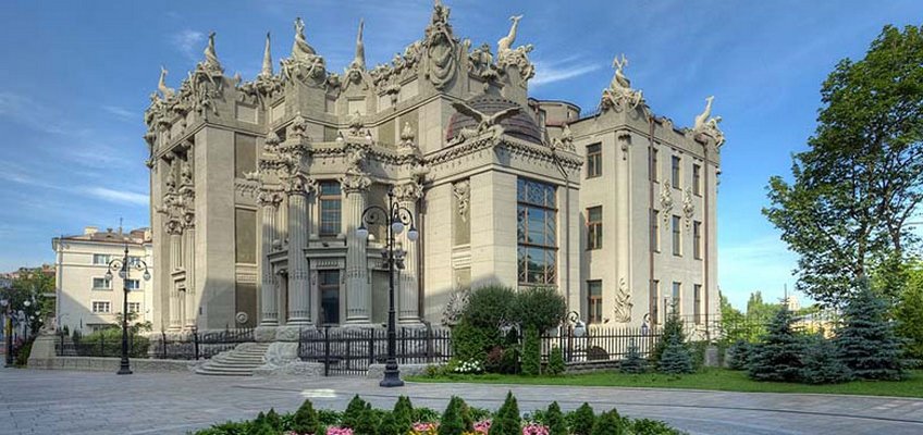 дом с химерами в киеве фото