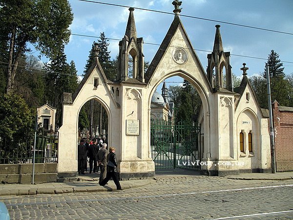 кладбище во львове фото