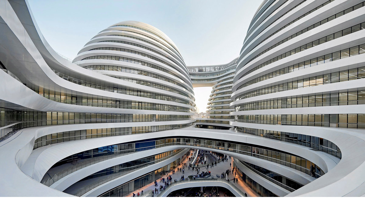 galaxy soho в пекине фото