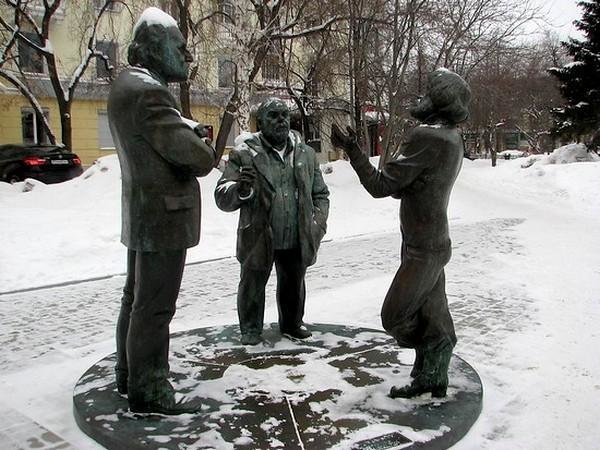памятник горожане екатеринбург фото