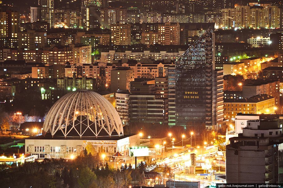 екатеринбург цирк фото