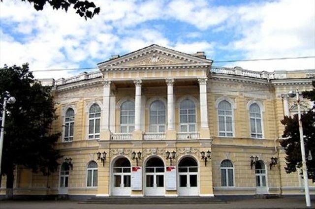 молодёжный театр ростов на дону фото