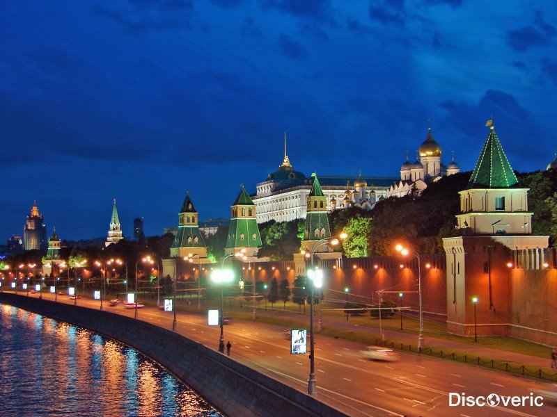 вечерний кремль фото
