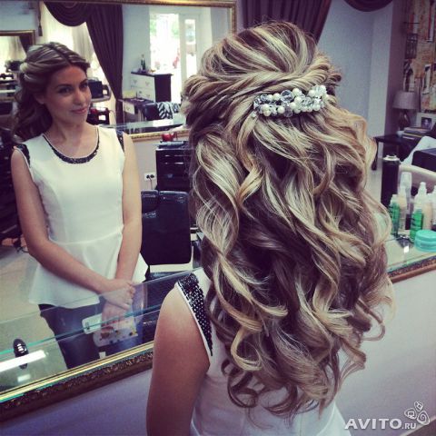Vechernyaya Pricheska Na Dlinnye Volosy Lokony Bagno Site