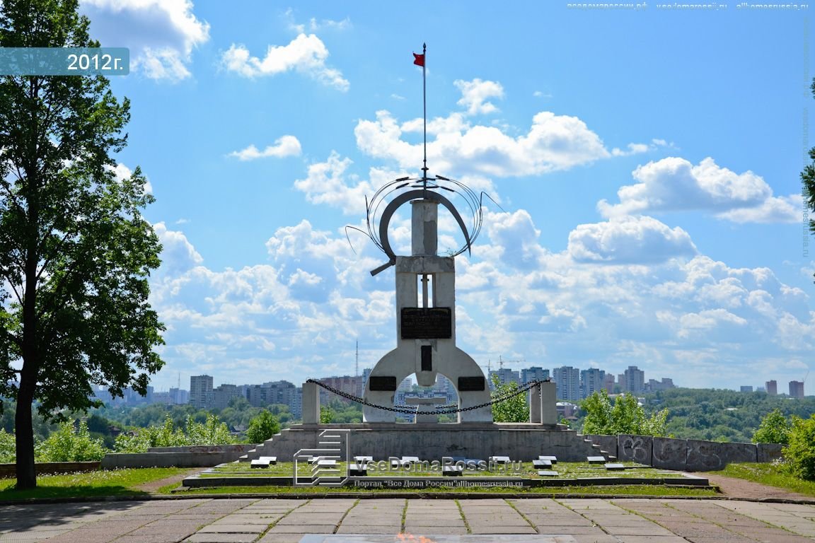памятник в мотовилихе в перми фото