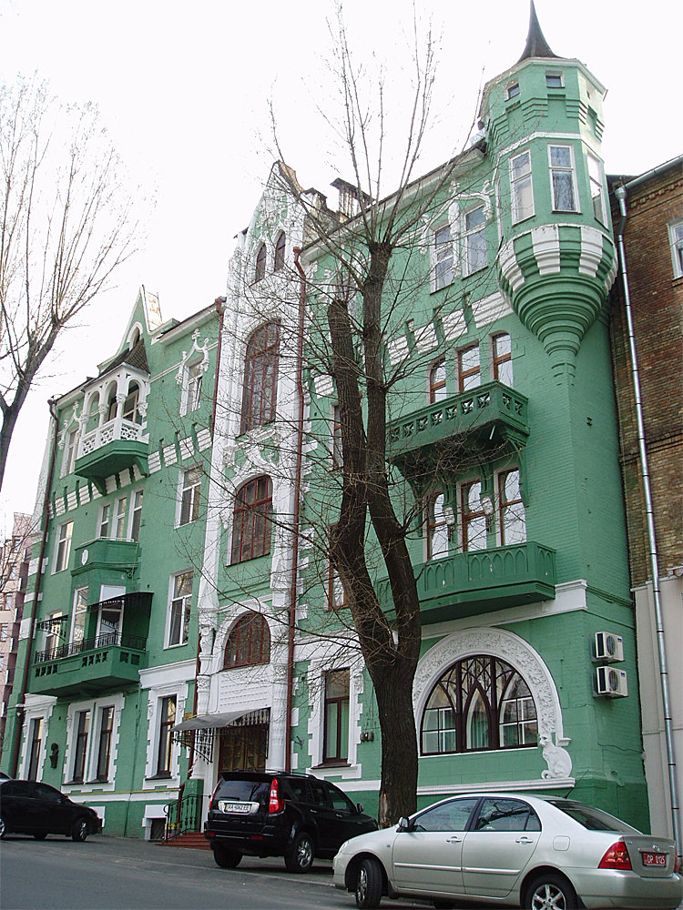 кошкин дом киев фото