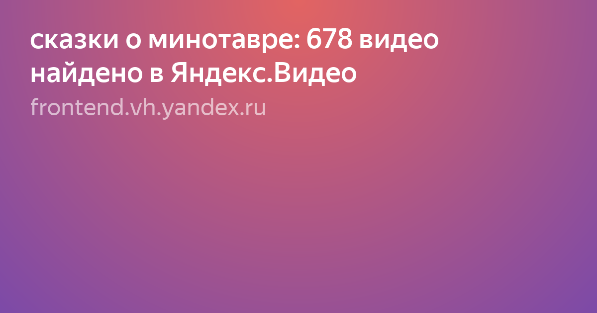 яндекс кью фото