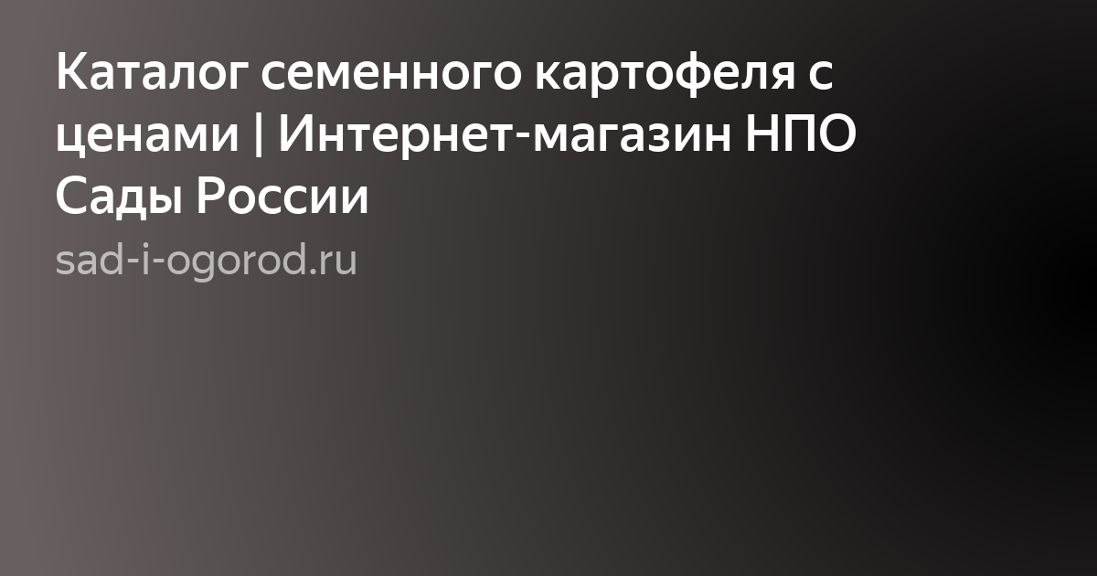 задача фото