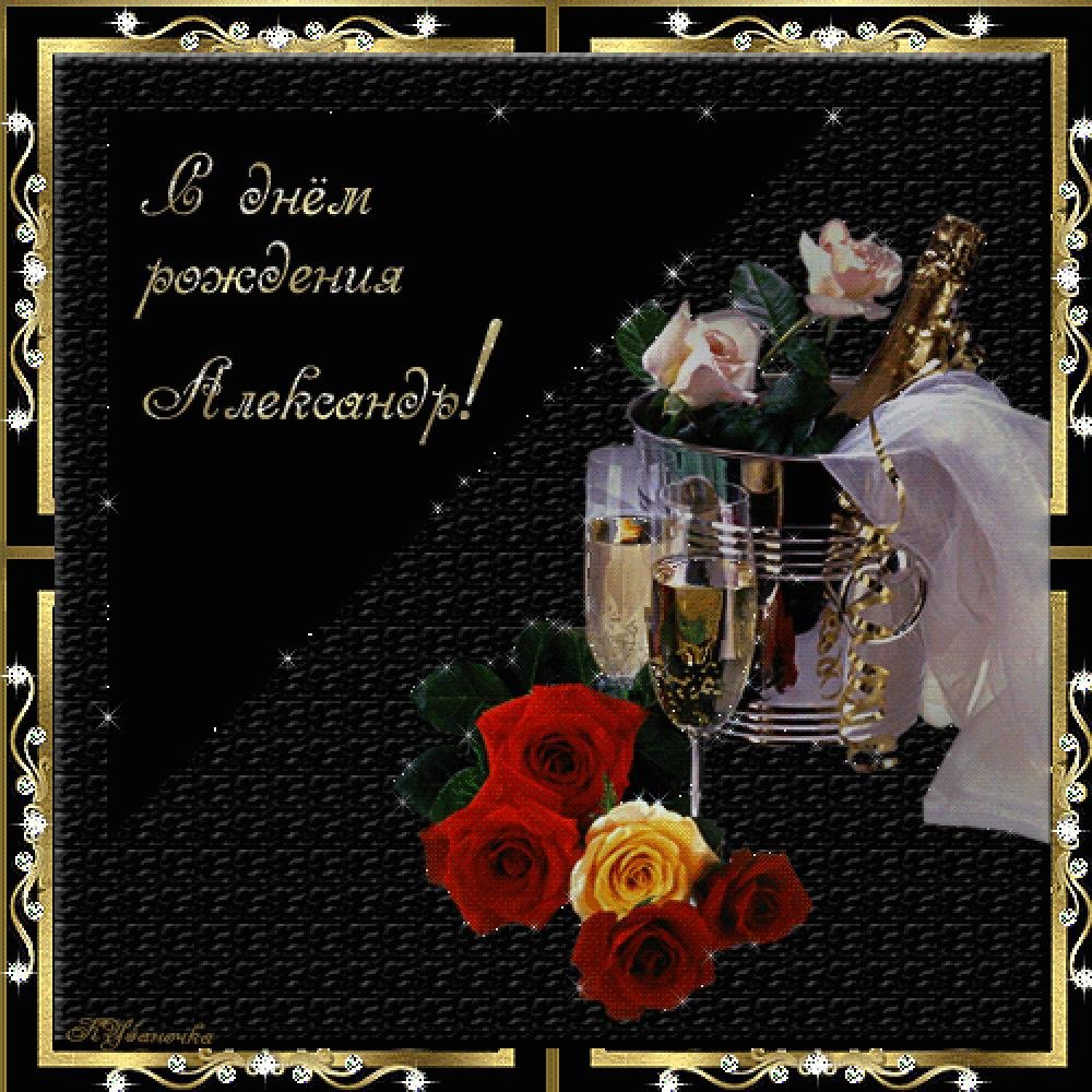 �������� ������������ �������� � ���� �������� ���������