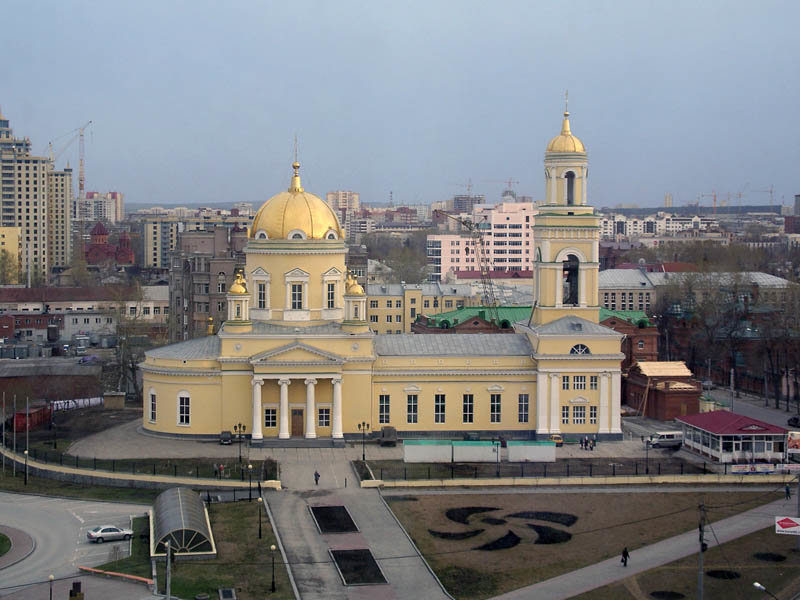 свято троицкий кафедральный собор екатеринбург фото