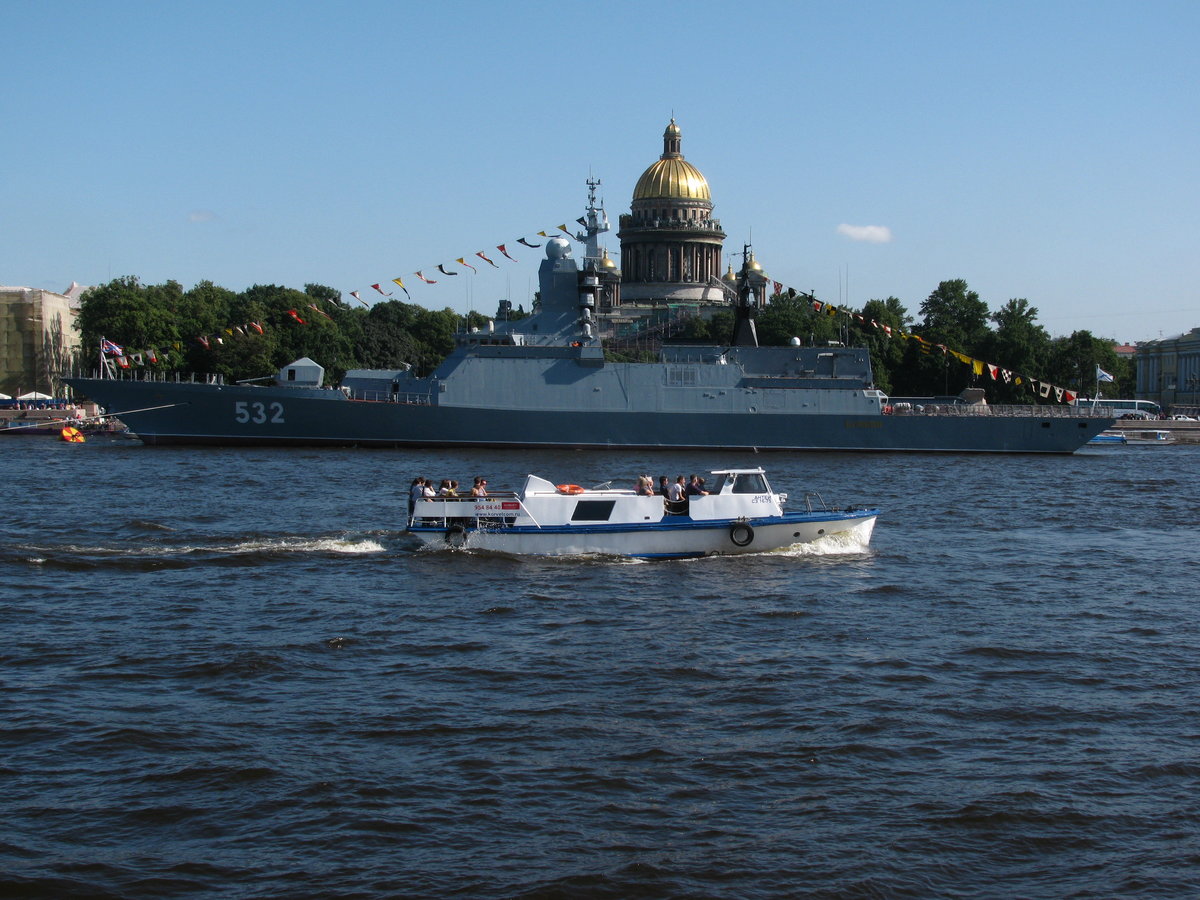 военно морской парад фото