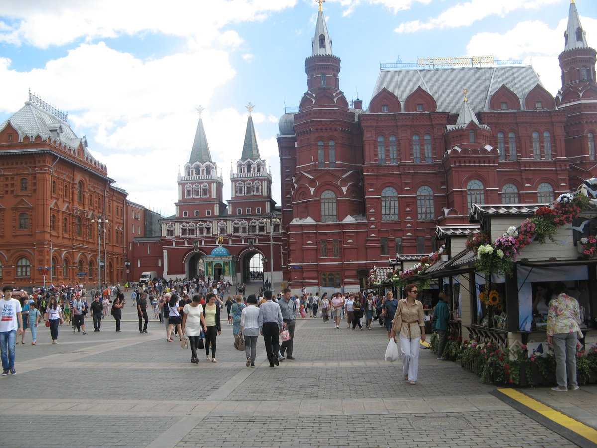 манежная площадь исторический музей фото