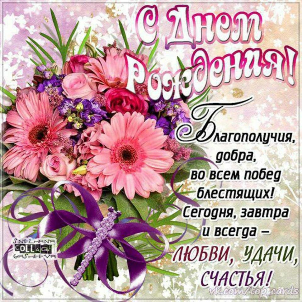 �����, ������������ � ���� �������� ��� ������� ����