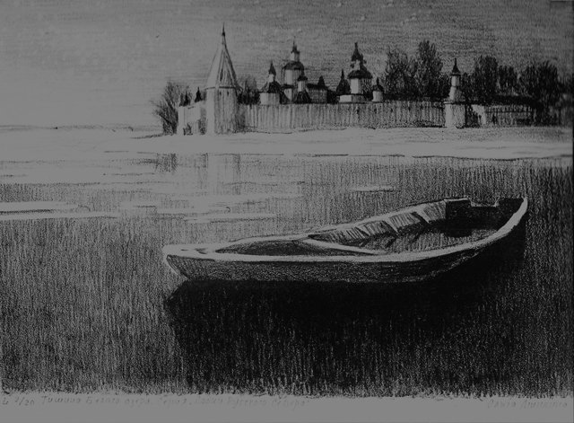 город кириллов фото