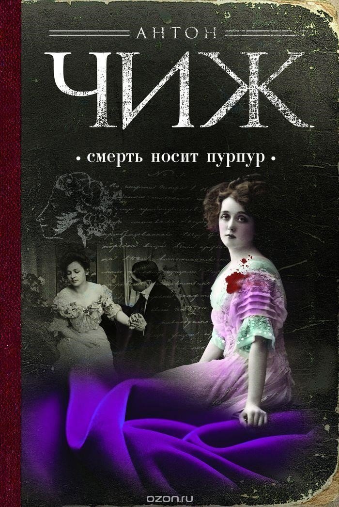 Книги скачать бесплатно в читалку