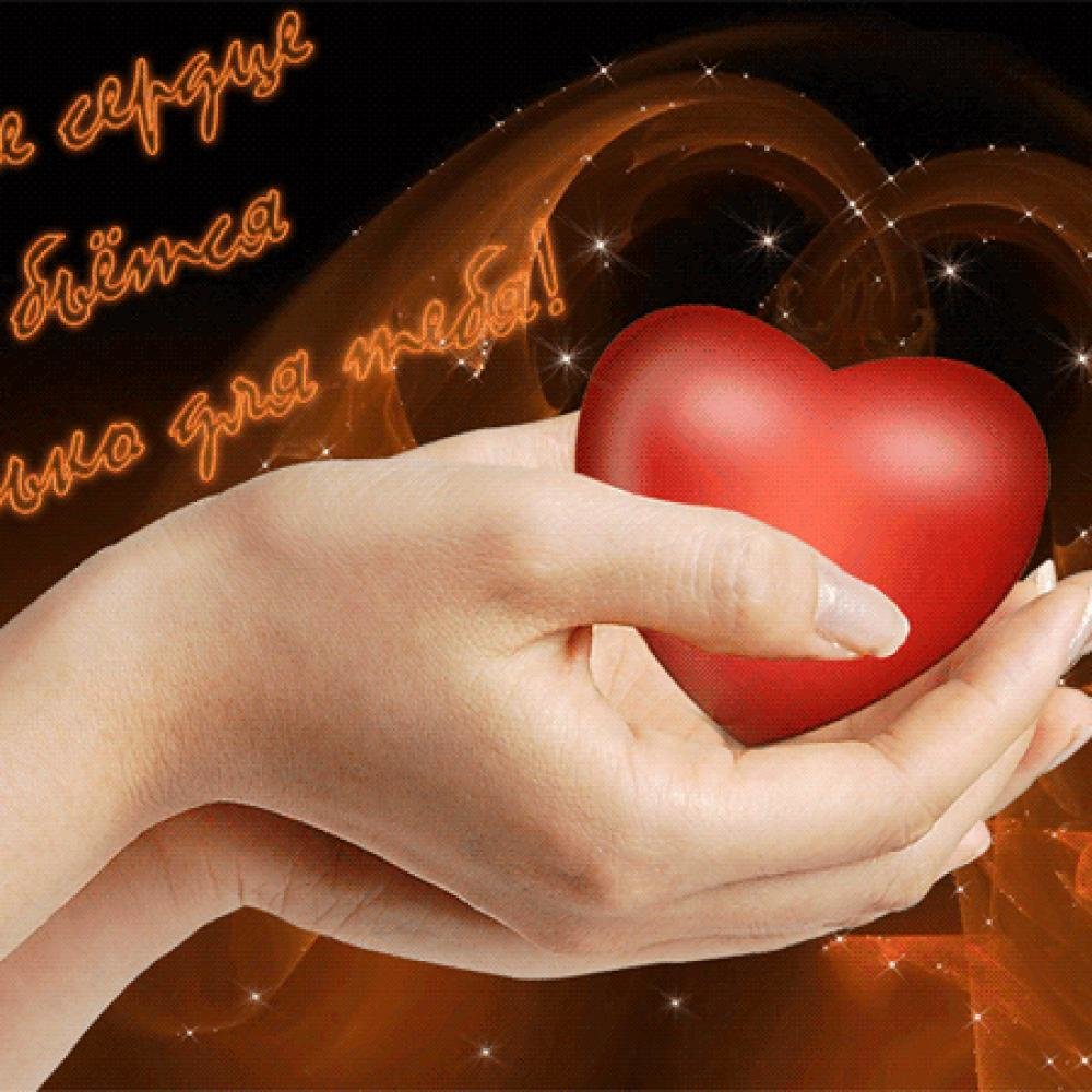 �������� � ������� � ��������� ��������, ��������� ����������� ��������